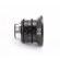 Venus Laowa 12mm T2.9: Picture 3 thumbnail