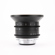 Venus Laowa 12mm T2.9: Picture 8 thumbnail