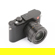 Leica Q3: Picture 8 thumbnail