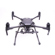 DJI Matrice 210 V2: Picture 1 thumbnail