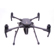 DJI Matrice 210 V2: Picture 3 thumbnail