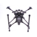 DJI Matrice 210 V2: Picture 5 thumbnail