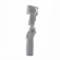 DJI Osmo Mobile 2: Picture 4 thumbnail