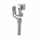 DJI Osmo Mobile 2: Picture 5 thumbnail