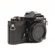 Nikon FM Manual Focus Camera Body, Black: Picture 3 thumbnail