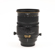 Nikon 85mm F/2.8: Picture 2 thumbnail
