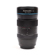 Sirui 75mm f/1.8 1.33x: Picture 2 thumbnail