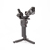 DJI RS 3 Mini: Picture 5 thumbnail