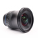 Zeiss Milvus 15mm f/2.8: Picture 3 thumbnail
