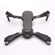 DJI Mavic 2 Enterprise: Picture 3 thumbnail