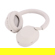 Sony WH-1000XM5: Picture 6 thumbnail