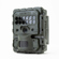 RECONYX HyperFire 2 HF2X: Picture 1 thumbnail