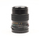 Mamiya 150mm f/3.5 Manual Focus Lens for...: Picture 1 thumbnail
