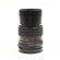 Mamiya 150mm f/3.5 Manual Focus Lens for...: Picture 3 thumbnail