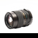 Mamiya 150mm f/3.5 Manual Focus Lens for...: Picture 4 thumbnail