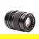 Mamiya 150mm f/3.5 Manual Focus Lens for...: Picture 5 thumbnail