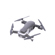 DJI MAVIC Air: Picture 4 thumbnail