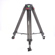 Sachtler Speed Lock 75 CF: Picture 5 thumbnail