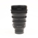 Sony 18-110mm: Picture 2 thumbnail