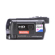 Sony HDR-PJ660E: Picture 10 thumbnail