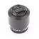 Sony E 50mm F/1.8 OSS: Picture 1 thumbnail