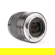 Sony E 50mm F/1.8 OSS: Picture 9 thumbnail