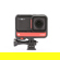 Insta360 ONE RS: Picture 5 thumbnail