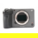 Sony FX3 (V2): Picture 13 thumbnail