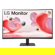 LG 32MR50C: Picture 2 thumbnail