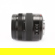 Panasonic 12-35mm II: Picture 6 thumbnail