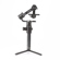 DJI Ronin-S: Picture 6 thumbnail