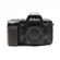 Nikon Nikon N90S Body - sticky rear surf...: Picture 1 thumbnail