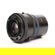 Mamiya RZ67 65mm f4 M-L/A Lens with Floa...: Picture 4 thumbnail