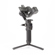 DJI RS Gimbal: Picture 2 thumbnail