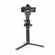 DJI RS Gimbal: Picture 4 thumbnail