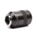 Leica Summilux-SL 50mm f/2: Picture 3 thumbnail