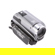 Canon VIXIA HF R200 Flash Memory Camcord...: Picture 8 thumbnail