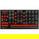 Melbourne Instruments NINA: Picture 2 thumbnail