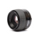 Hasselblad HC 80mm f/2.8 Autofocus Lens ...: Picture 2 thumbnail