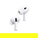 Apple AirPods Pro: Picture 2 thumbnail
