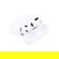 Apple AirPods with Lightning Charging Ca...: Picture 3 thumbnail