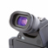 Canon C100: Picture 8 thumbnail