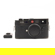 Leica M8 Rangefinder Digital Camera Body...: Picture 1 thumbnail