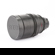 RED PRO 35MM T1.8 PRIME LENS: Picture 1 thumbnail