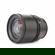 RED Digital Cinema RED PRO PRIMES: Picture 9 thumbnail