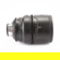 RED Digital Cinema RED PRO PRIMES: Picture 5 thumbnail