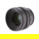 RED Digital Cinema RED PRO PRIMES: Picture 2 thumbnail