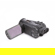 Canon VIXIA HF G70: Picture 5 thumbnail