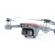 DJI Spark: Picture 3 thumbnail