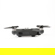 DJI Spark: Picture 4 thumbnail